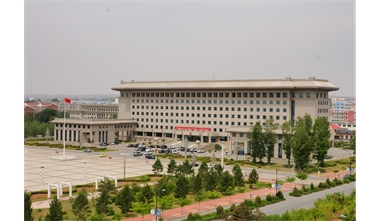 標(biāo)題：伊金霍洛旗政府辦公樓
瀏覽次數(shù)：3673
發(fā)表時(shí)間：2020-06-29